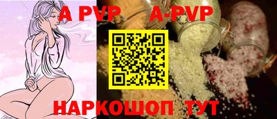 мефедрон мука Ярославль