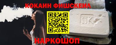 ALPHA-PVP Янаул