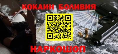 мефедрон мука Ярославль