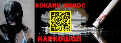 ALPHA-PVP Янаул