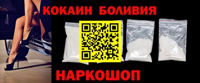 твердый Анжеро-Судженск