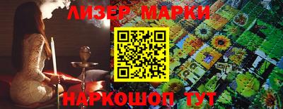 мефедрон мука Ярославль