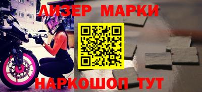 мефедрон VHQ Ярцево