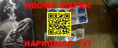 мефедрон мука Ярославль