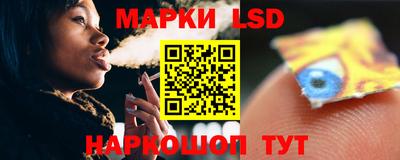 мефедрон VHQ Ярцево