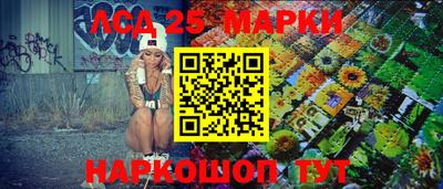 мефедрон VHQ Ярцево