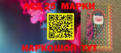 мефедрон мука Ярославль