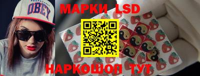ALPHA-PVP Янаул