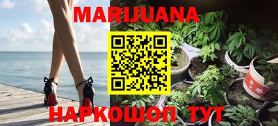 мефедрон VHQ Ярцево