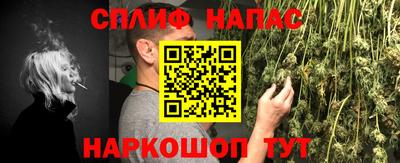 ALPHA-PVP Янаул