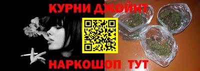 мефедрон мука Ярославль