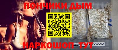 мефедрон VHQ Ярцево
