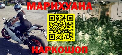 мефедрон мука Ярославль