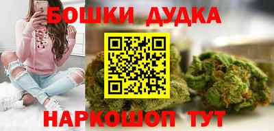 ALPHA-PVP Янаул