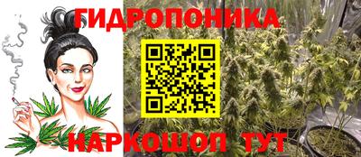 мефедрон мука Ярославль