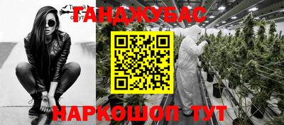 мефедрон мука Ярославль