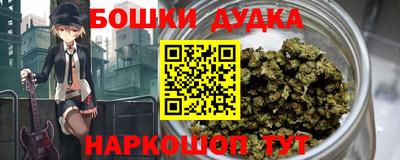 ALPHA-PVP Янаул