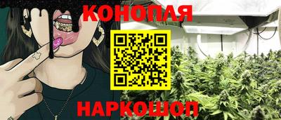 мефедрон мука Ярославль