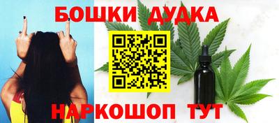 ALPHA-PVP Янаул