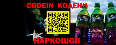 мефедрон VHQ Ярцево