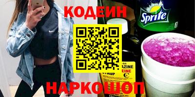 мефедрон мука Ярославль