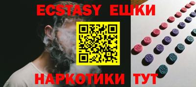 мефедрон мука Ярославль