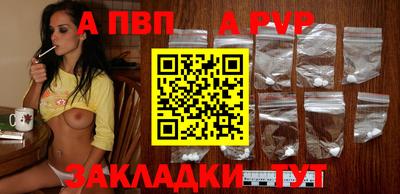 мефедрон VHQ Ярцево