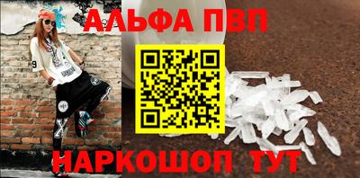 мефедрон мука Ярославль