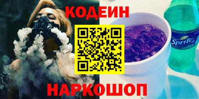 ALPHA-PVP Янаул