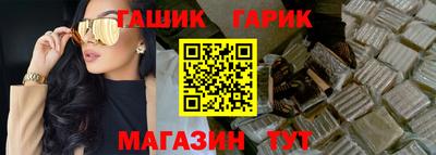 мефедрон VHQ Ярцево