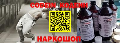 мефедрон мука Ярославль