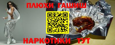 ALPHA-PVP Янаул