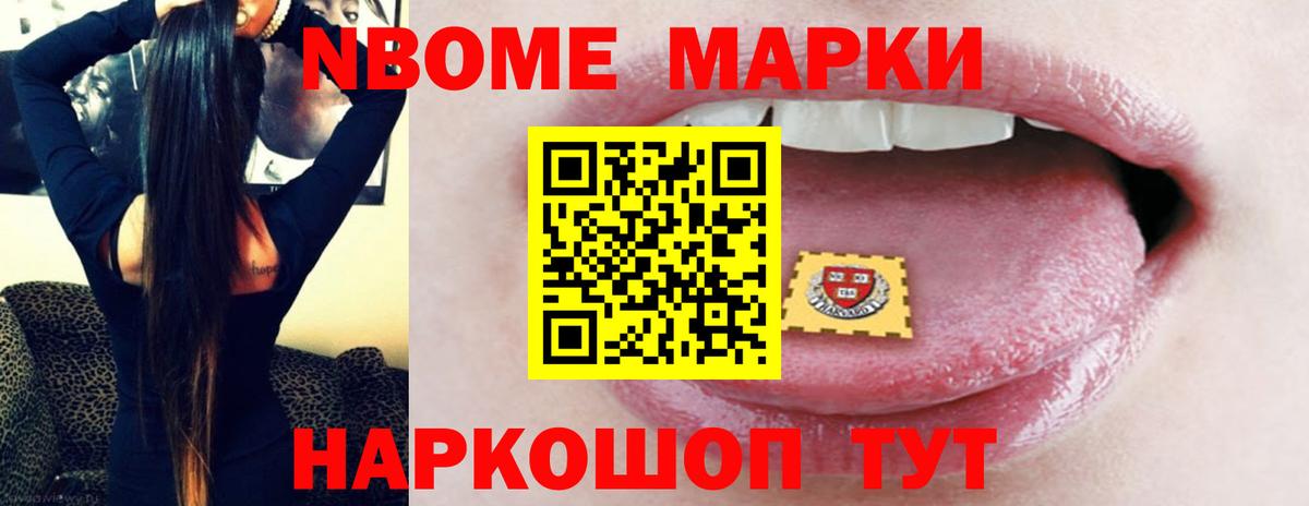 Лсд 25 экстази ecstasy Великий Устюг